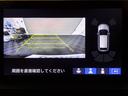 Ｚ　ブラックスタイル　元デモカー　純正９ｉｎｃｈナビＴＶ　純正ドラレコ３カメ　ＬＥＤ　リアカメラ　Ｂｌｕｅｔｏｏｔｈ　衝突軽減Ｂ　ＶＳＡ　サイドエアバッグ　パーキングセンサー　クルーズコントロール　スマートキー　純正ＡＷ（17枚目）