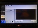 G 禁煙 イクリプスメモリーナビTV VSA スマートキー オートAC(13枚目)