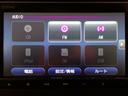Ｌ　禁煙　純正ナビＴＶ　ＥＴＣ　ＬＥＤ　リアカメラ　Ｂｌｕｅｔｏｏｔｈ　衝突軽減Ｂ　ＶＳＡ　サイドエアバッグ　両側パワスラ　シートヒーター　パーキングセンサー　クルーズコントロール　スマートキー（18枚目）