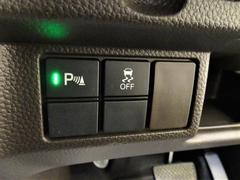 �ѡ����󥰥��󥵡��դ��Ǥ��� 5