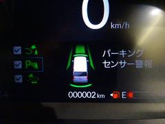 Ρݣ£ϣإ ǥ͡ȥ롡Ͻк̤Ѽ֡ǥ͡ȥ롡ۥ󥷥󥰡ξ¦ѥ饤ɥɥ 0508008A30251101W001 3