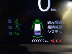 Ρݣ£ϣإ ǥ͡ȥ롡Ͻк̤Ѽ֡ǥ͡ȥ롡ۥ󥷥󥰡ξ¦ѥ饤ɥɥ 0508008A30251101W001 4