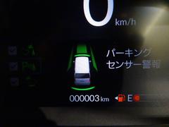 Ρݣ£ϣإ ܥǥ͡ȥ롡Ͻк̤Ѽ֡ۥ󥷥󥰡롼ȥ롡ѡ󥰥󥵡 0508008A30251103W001 3