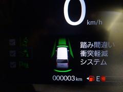 Ρݣ£ϣإ ܥǥ͡ȥ롡Ͻк̤Ѽ֡ۥ󥷥󥰡롼ȥ롡ѡ󥰥󥵡 0508008A30251103W001 4