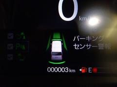 �Ρݣ£ϣإ������� �����ܥ����ǥ��͡��ȥ������롡�Ͻк�̤���Ѽ֡��ۥ�����󥷥󥰡����롼������ȥ����롡�ѡ����󥰥��󥵡� 0508008A30251103W003 3