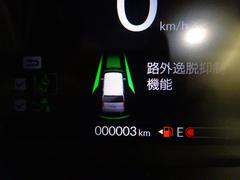 �Ρݣ£ϣإ������� �����ܥ����ǥ��͡��ȥ������롡�Ͻк�̤���Ѽ֡��ۥ�����󥷥󥰡����롼������ȥ����롡�ѡ����󥰥��󥵡� 0508008A30251103W003 5