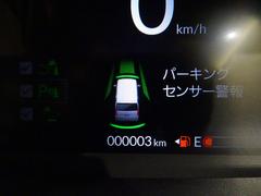 �Ρݣ£ϣ� �١������졼�ɡ��Ͻк�̤���Ѽ֡��ۥ�����󥷥󥰡��ʥ������ѥ��ڥ����ѥå����������롼������ȥ����� 0508008A30251103W004 3