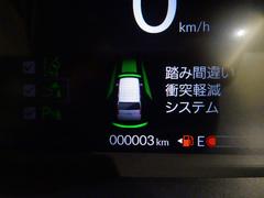 �Ρݣ£ϣ� �١������졼�ɡ��Ͻк�̤���Ѽ֡��ۥ�����󥷥󥰡��ʥ������ѥ��ڥ����ѥå����������롼������ȥ����� 0508008A30251103W004 4