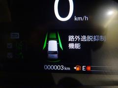 �Ρݣ£ϣ� �١������졼�ɡ��Ͻк�̤���Ѽ֡��ۥ�����󥷥󥰡��ʥ������ѥ��ڥ����ѥå����������롼������ȥ����� 0508008A30251103W004 5