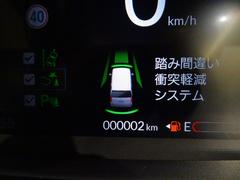 Ρݣ£ϣ ١졼ɡϽк̤Ѽ֡ۥ󥷥󥰡ʥѥڥѥå롼ȥ 0508008A30251107W004 4