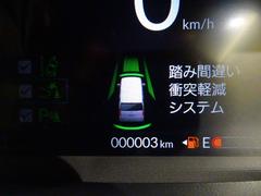 Ρݣ£ϣإ ǥ͡ȥ롡Ͻк̤Ѽ֡ۥ󥷥󥰡ʥѥڥУˣǡ¦Уӣ 0508008A30251108W001 4