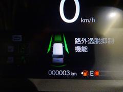 Ρݣ£ϣإ ǥ͡ȥ롡Ͻк̤Ѽ֡ۥ󥷥󥰡ʥѥڥУˣǡ¦Уӣ 0508008A30251108W001 5