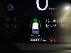 �Ρݣ£ϣ� �١������졼�ɡ��Ͻк�̤���Ѽ֡��ۥ�����󥷥󥰡��ʥ������ѥ��ڥ����Уˣǡ����륳�� 0508008A30251108W002 3