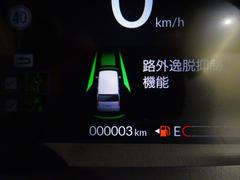 �Ρݣ£ϣ� �١������졼�ɡ��Ͻк�̤���Ѽ֡��ۥ�����󥷥󥰡��ʥ������ѥ��ڥ����Уˣǡ����륳�� 0508008A30251108W002 5