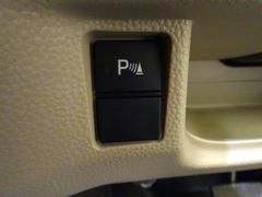 �Ρݣ£ϣ� �ǡ��̥ۥ�����󥷥󥰡��ر졡�����ʥӣԣ֡������ɥ�쥳 0508008A30251226W003 5