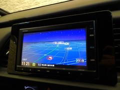 �ե��å� �塧�ȣţ֥ۡ��ࡡ�ر졡�����ʥӣԣ֡������ɥ�쥳���塡�ţԣ� 0508008A30260110W001 2