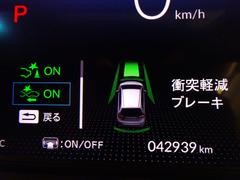 �ե��å� �塧�ȣţ֥ۡ��ࡡ�ر졡�����ʥӣԣ֡������ɥ�쥳���塡�ţԣ� 0508008A30260110W001 5