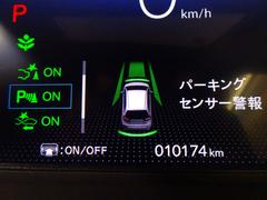 �ե��å� �塧�ȣţ֥ۡ��ࡡ�֥�å��������롡���ǥ⥫�����ر졡�����ǥ����ץ쥤�����ǥ��� 0508008A30260117W003 4