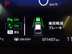 �ե��å� �塧�ȣţ֥ۡ��ࡡ�֥�å��������롡���ǥ⥫�����ر졡�����ǥ����ץ쥤�����ǥ����ꥢ����� 0508008A30260118W002 3