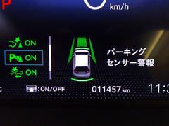 �ե��å� �塧�ȣţ֥ۡ��ࡡ�֥�å��������롡���ǥ⥫�����ر졡�����ǥ����ץ쥤�����ǥ����ꥢ����� 0508008A30260118W002 4