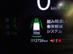 �Ρݣ£ϣإ������� �����ܡ������������ʥӣԣ֡������ɥ�쥳�����ᡡ�̣ţġ��ꥢ����� 0508008A30260219W001 6