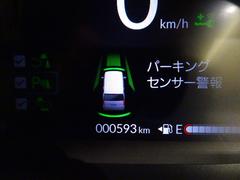 �ѡ����󥰥��󥵡��դ��Ǥ��� 6