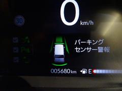 �Ρݣ£ϣ� �١������졼�ɡ��ر졡�����������ǥ����ץ쥤�����ǥ����������ɥ�쥳���ţԣ� 0508008A30260406W001 6