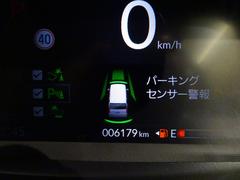 �Ρݣ£ϣ� �١������졼�ɡ��ر졡�����������ǥ����ץ쥤�����ǥ����������ɥ�쥳���ţԣ� 0508008A30260406W002 7