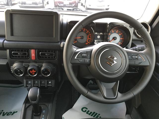 XC 登録済未使用車/スズキセーフィティサポート衝突軽減ブレーキ/前席シートヒーター/LEDヘッドライト/プッシュスタート/スマートキー/フォグランプ/アイドリングストップ/ヘッドライトウォーッシャー(41枚目)