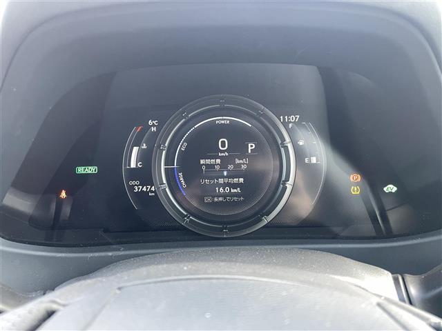 ＵＸ ＵＸ２５０ｈ　Ｆスポーツ　三眼ＬＥＤ　サンルーフ　革シート　Ｂカメラ（6枚目）