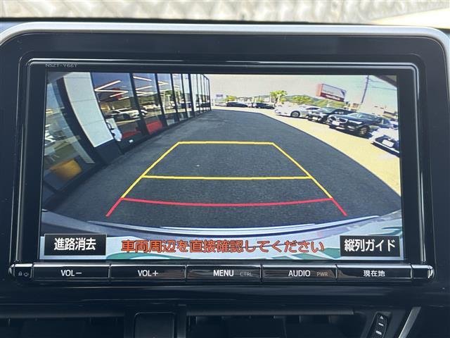 Ｃ－ＨＲ Ｇ　９型ナビ　ＴＲＤエアロ　Ｂカメラ　ＡＣＣ　衝突被害軽減ブレーキ　ＢＳＭ　ＬＥＤ　レーンキープアシスト　スマートキー　ハーフレザーシート　シートヒーター　純正アルミホイール　純正フロアマット　フォグ（5枚目）