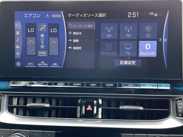 ＲＳ　後期型　１オナ　純正１２インチナビ　モデリスタエアロ　モデリスタアルミホイール　全方位カメラ　オートクルーズコントロール　パワーシート　ＢＳＭ　オートハイビーム　ＥＴＣ　ＬＥＤ　衝突軽減ブレーキ(3枚目)