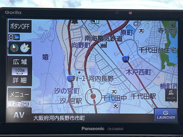 GRヤリス RC ナビ ETC 前方ドラレコ 純正アルミホイール LEDヘッドライト フォグランプ オートライト カーテンエアバッグ 追加メーター ロッソモデルマフラーカッター ツィーター エアロ 4WD エアコン(2枚目)