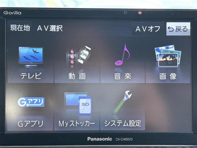 GRヤリス RC ナビ ETC 前方ドラレコ 純正アルミホイール LEDヘッドライト フォグランプ オートライト カーテンエアバッグ 追加メーター ロッソモデルマフラーカッター ツィーター エアロ 4WD エアコン(3枚目)