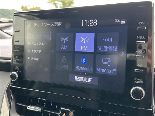 カローラツーリング ハイブリッド　ダブルバイビー　１オーナー　純正ナビ　バックカメラ　ＰＣＳ　ＢＳＭ　ＲＣＴＡ　ＨＵＤ　レーダークルコン　ＬＥＤオートライト　ドラレコ　ＥＴＣ　ハーフレザーシート　スマートキー　フルセグＴＶ　ＢＴ（17枚目）