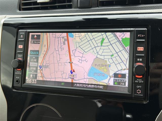 デイズ X ワンオーナー 衝突軽減システム 7インチディーラーオプションナビ フルセグTV Bluetooth CD 全周囲カメラ 前方ドライブレコーダー スマートキー スペアキー ETC(16枚目)