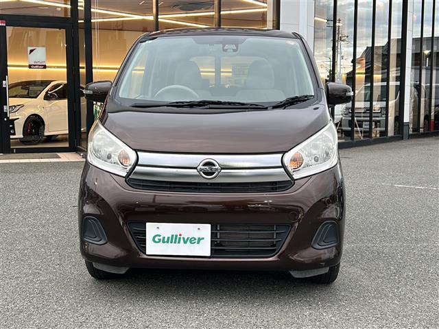 デイズ X ワンオーナー 衝突軽減システム 7インチディーラーオプションナビ フルセグTV Bluetooth CD 全周囲カメラ 前方ドライブレコーダー スマートキー スペアキー ETC(30枚目)