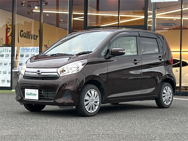 デイズ X ワンオーナー 衝突軽減システム 7インチディーラーオプションナビ フルセグTV Bluetooth CD 全周囲カメラ 前方ドライブレコーダー スマートキー スペアキー ETC(31枚目)