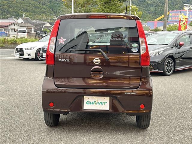 デイズ X ワンオーナー 衝突軽減システム 7インチディーラーオプションナビ フルセグTV Bluetooth CD 全周囲カメラ 前方ドライブレコーダー スマートキー スペアキー ETC(33枚目)