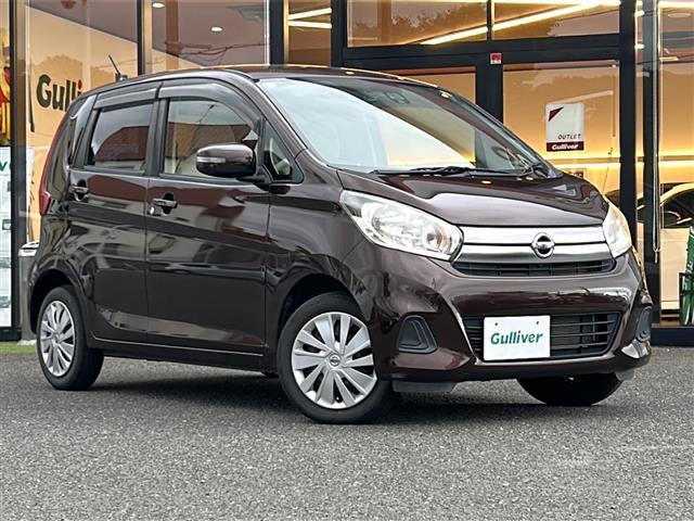 デイズ X ワンオーナー 衝突軽減システム 7インチディーラーオプションナビ フルセグTV Bluetooth CD 全周囲カメラ 前方ドライブレコーダー スマートキー スペアキー ETC(35枚目)