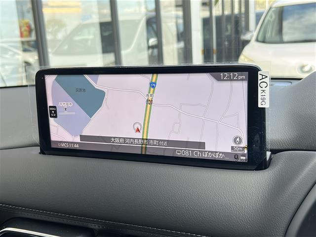 CX-5 XD スポーツアピアランス 衝突軽減 10.25型純正ナビ 全方位カメラ フルセグTV Bluetooth BOSE 本革 ステアリングヒーター シートヒーター クーラー シートメモリ ヘッドアップディスプレイ 置くだけ充電(13枚目)