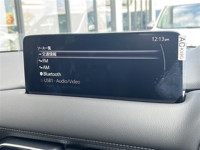 CX-5 XD スポーツアピアランス 衝突軽減 10.25型純正ナビ 全方位カメラ フルセグTV Bluetooth BOSE 本革 ステアリングヒーター シートヒーター クーラー シートメモリ ヘッドアップディスプレイ 置くだけ充電(15枚目)