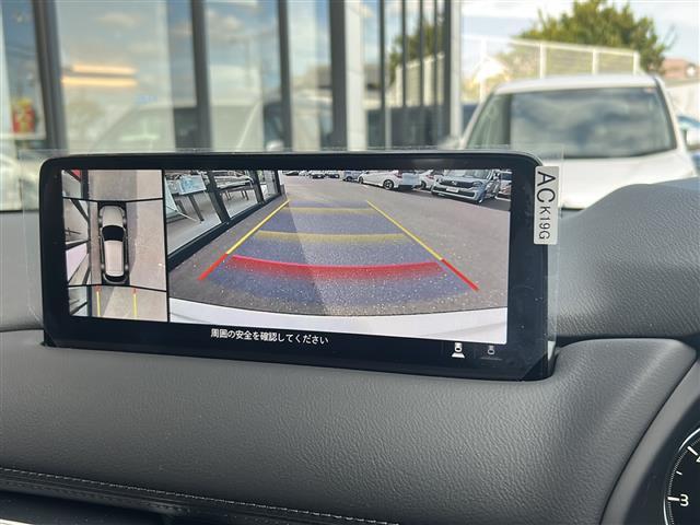 CX-5 XD スポーツアピアランス 衝突軽減 10.25型純正ナビ 全方位カメラ フルセグTV Bluetooth BOSE 本革 ステアリングヒーター シートヒーター クーラー シートメモリ ヘッドアップディスプレイ 置くだけ充電(17枚目)