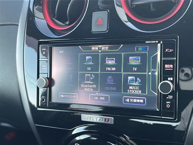 ノート ｅ－パワー　ニスモ　衝突軽減システム　純正ナビ　全方位カメラ　フルセグＴＶ　ＣＤ　ＤＶＤ　Ｂｌｕｅｔｏｏｔｈ　デジタルインナーミラー　純正ドライブレコーダー　ヒーター付きドアミラー　ＬＥＤヘッドライト　ＥＴＣ（15枚目）
