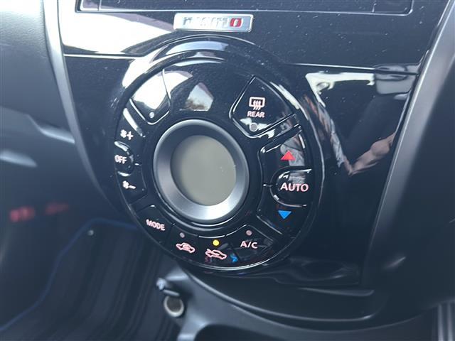 ノート ｅ－パワー　ニスモ　衝突軽減システム　純正ナビ　全方位カメラ　フルセグＴＶ　ＣＤ　ＤＶＤ　Ｂｌｕｅｔｏｏｔｈ　デジタルインナーミラー　純正ドライブレコーダー　ヒーター付きドアミラー　ＬＥＤヘッドライト　ＥＴＣ（24枚目）