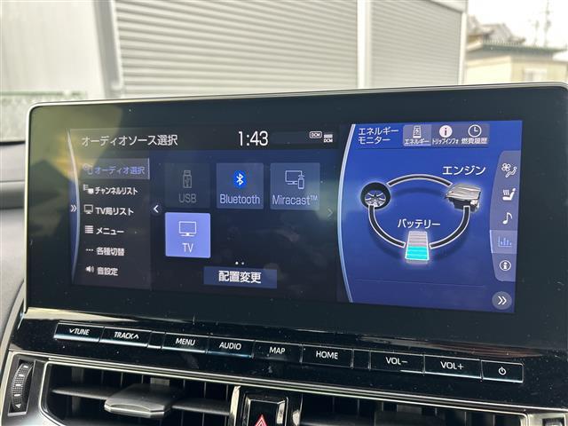 クラウンハイブリッド ＲＳ　リミテッドＩＩ　衝突軽減　１２．３型ナビ　全周囲カメラ　フルセグＴＶ　ＢＴ　ＣＤ　ＤＶＤ　レザーシート　パワーシート　シートヒーター　ベンチレーション　ＨＵＤ　ＢＳＭ　レーダークルーズコントロール　ＥＴＣ　ＬＥＤ（15枚目）