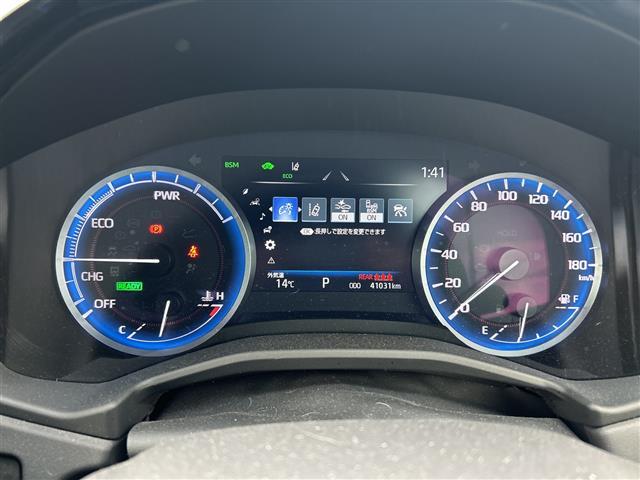 クラウンハイブリッド ＲＳ　リミテッドＩＩ　衝突軽減　１２．３型ナビ　全周囲カメラ　フルセグＴＶ　ＢＴ　ＣＤ　ＤＶＤ　レザーシート　パワーシート　シートヒーター　ベンチレーション　ＨＵＤ　ＢＳＭ　レーダークルーズコントロール　ＥＴＣ　ＬＥＤ（19枚目）