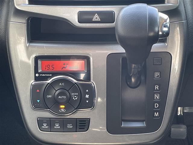 ソリオ ハイブリッドMZ 1オナ 8型ナビ デジタルインナミラー 全方位 ドライブレコーダー レーダークルーズコントロール シートヒーター オートライト 両側電動スライドドア 純正15インチアルミ 衝突軽減システム LED(13枚目)