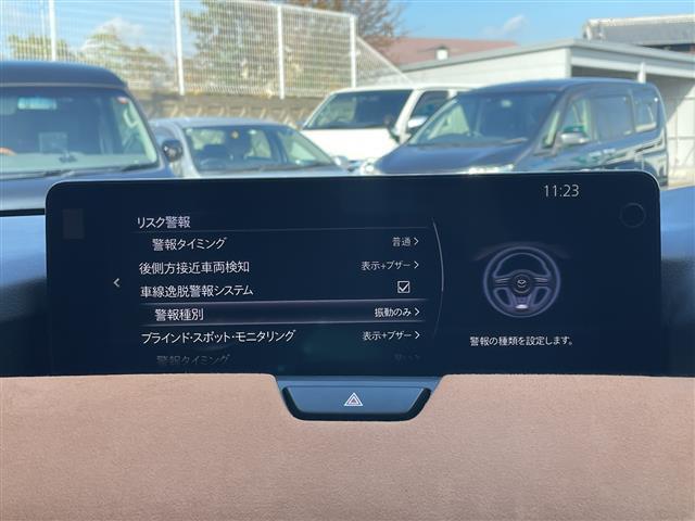 ＣＸ－６０ ＸＤ－ハイブリッド　プレミアムスポーツ　１オナ　サンルーフ　ＢＯＳＥ　全方位　温冷席　ヘッドアップディスプレイ　パワーバックドア　レーンキープアシスト　スマートブレーキサポート　ドラレコ　ステアリングヒーター　ＬＥＤ　ＥＴＣ　シートメモリ（12枚目）