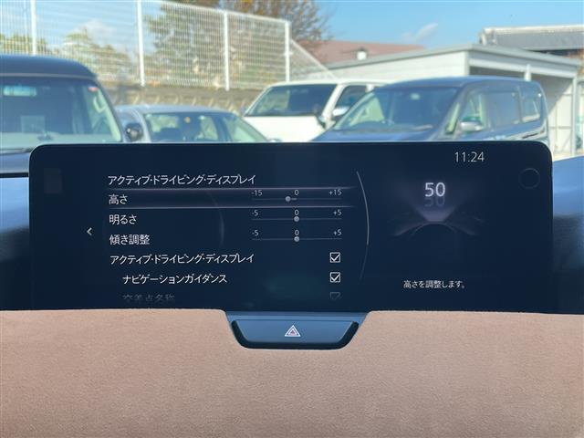 ＣＸ－６０ ＸＤ－ハイブリッド　プレミアムスポーツ　１オナ　サンルーフ　ＢＯＳＥ　全方位　温冷席　ヘッドアップディスプレイ　パワーバックドア　レーンキープアシスト　スマートブレーキサポート　ドラレコ　ステアリングヒーター　ＬＥＤ　ＥＴＣ　シートメモリ（13枚目）